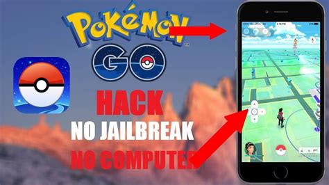 pokemon go hack ios